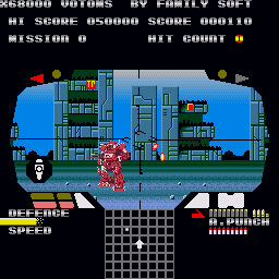 x68k_flop/votoms png snap