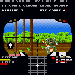 x68k_flop/votomsd png snap