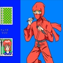 x68k_flop/wakaog jpg snap thumbnail