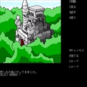 x68k_flop/waterblu jpg snap thumbnail