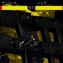 x68k_flop/wfantas jpg snap thumbnail