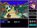 X・na