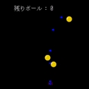 x68k_flop/yippee1 jpg snap thumbnail