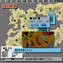 x68k_flop/zan jpg snap thumbnail