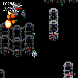 x68k_flop/zeromasto png snap